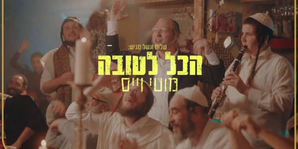 עטיפה מלבן (2)