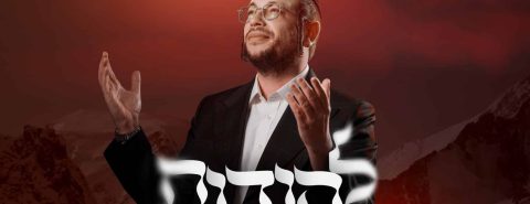 עטיפה מלבנית