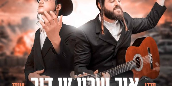 עטיפה מרובעת