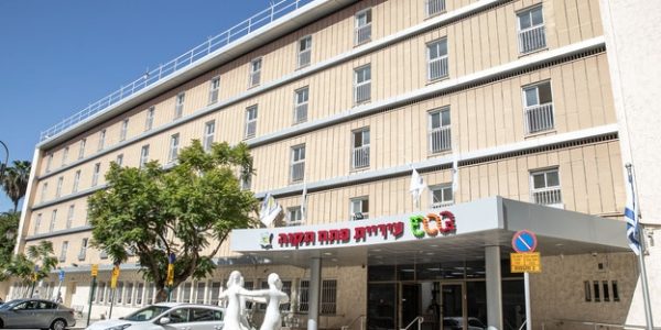 עיריית פתח תקווה | צילום עיריית פתח תקווה