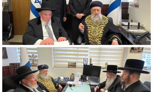 עלה - מכירת חמץ רבנים ראשיים -תמונה