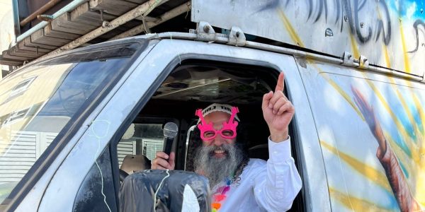 רכב התהלוכה של עלה. צילום: באדיבות המצלם