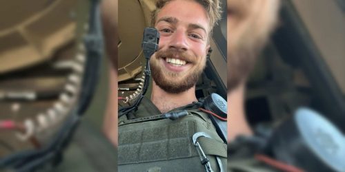 סמ"ר עפרי יפה ז"ל