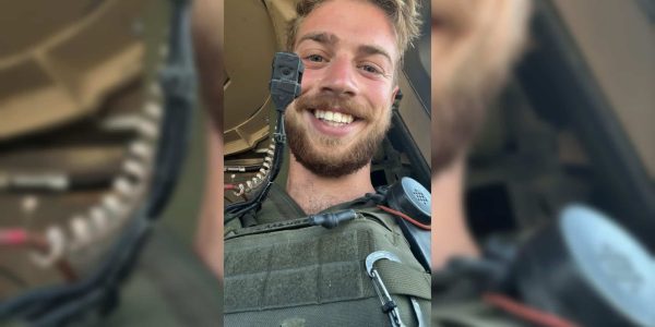 סמ"ר עפרי יפה ז"ל