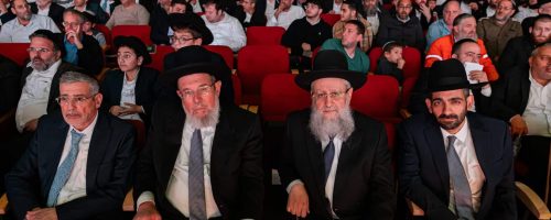 ערב-זיכרון-לנרצחים-והנופלים-במלחמת-חרבות-ברזל.-צילום-חיים-טויטו-2