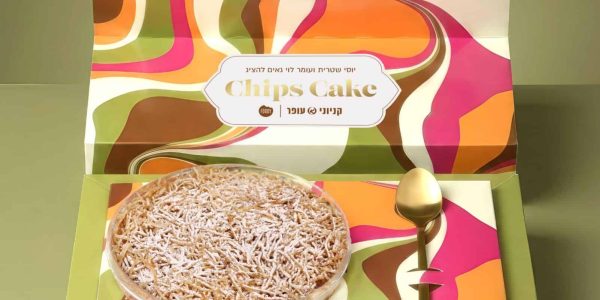 פופ אפ הקינוחים של עומר לוי ויוסי שטרית מגיע לעופר הקניון הגדול פתח תקוה צילום מור צידון לפופ ארט (5)