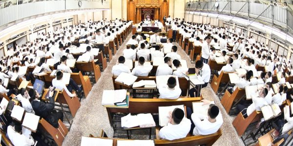 ישיבת פוניבז'. צילום: שוקי לרר