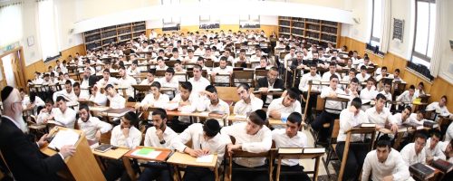 פתיחת זמן אלול בישיבת ברית יעקב. צילום שמואל דריי (9)