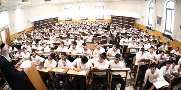 פתיחת זמן אלול בישיבת ברית יעקב. צילום שמואל דריי (9)