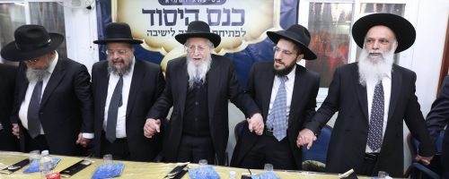 פתיחת ישיבת מתיבתא בנשיאות הגר''ש זעפרני. צילום יעקב כהן (10)