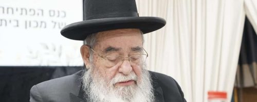 פתיחת סמינר הישן ספרדי (20)