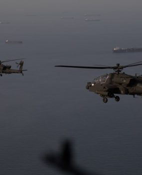 צבא ארצות הברית מפקח על המצור נגד איראן במוצרי הורמוז. צילום: סנטקום - פיקוד המרכז האמריקני.