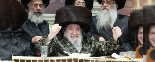צילום א. אייזנבאך (4)