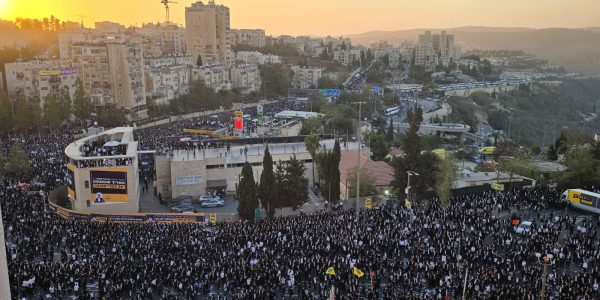 צילום: ברוך פרוינד