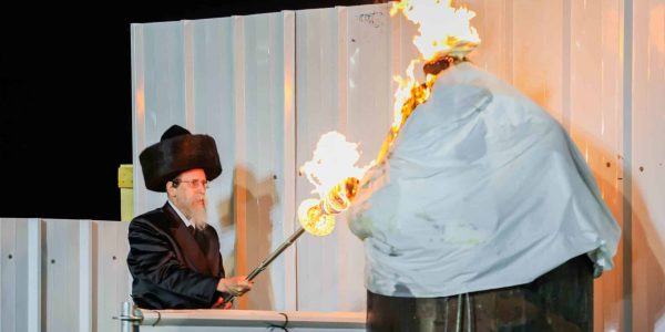 צילום: דוב בער הכטמן