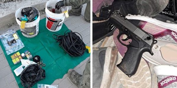 צילום: דוברות שב"כ