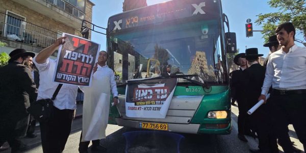 צילום: חנוך פוגל