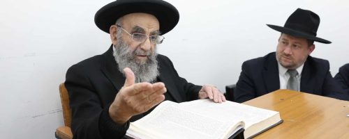 צילום: יעקב כהן