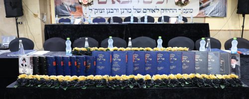 צילום יעקב כהן (40)