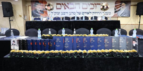 צילום יעקב כהן (40)