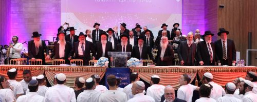 המונים מבני הציונות הדתית באירוע המסורתי של הקבלת פני רבו לרבני הציונות הדתית. צילום: יעקב כהן