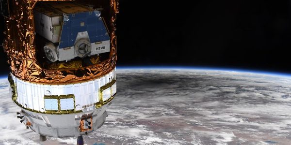 ליקוי חמה כפי שצולם מהירח בתחילת הליקוי ע"י האסטרונאוט כריס קסידי