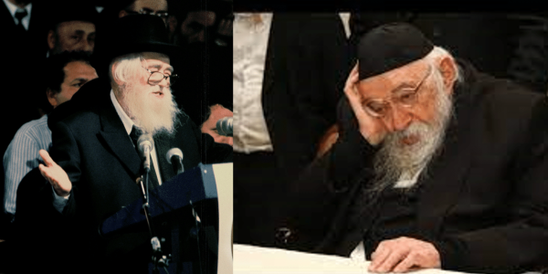 צילום מסך 2021-10-21 181435