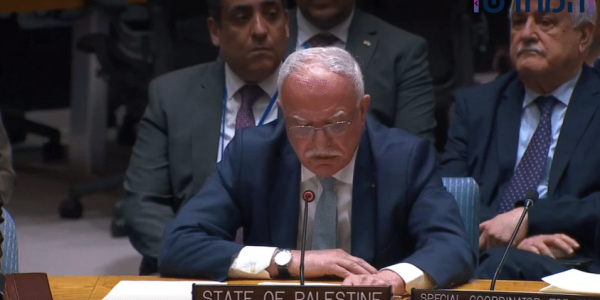 צילום מסך מתוך השידור החי