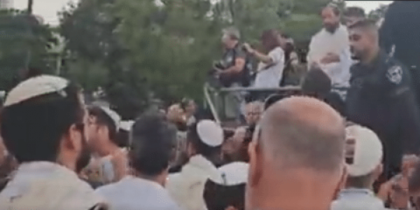 צילום מסך 2023-09-25 193644