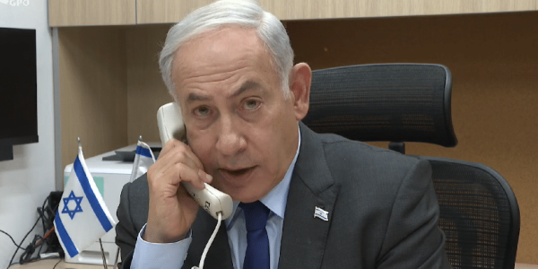 בנימין נתניהו