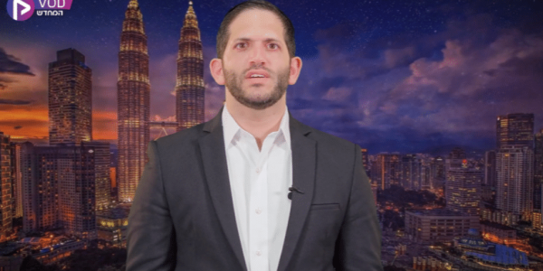 יוחאי דנינו