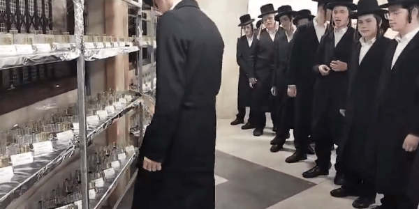 צילום מסך 2023-12-06 213154