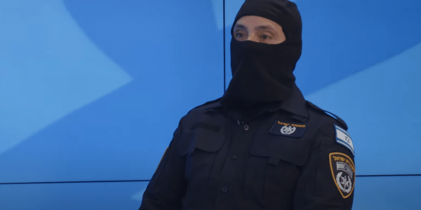 צילום דוברות המשטרה