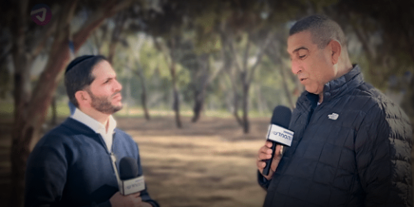 צילום מסך 2024-03-12 210719