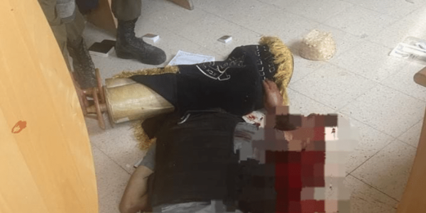 צילום-מסך-2024-06-20-214121