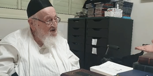 צילום מסך 2024-06-26 083025
