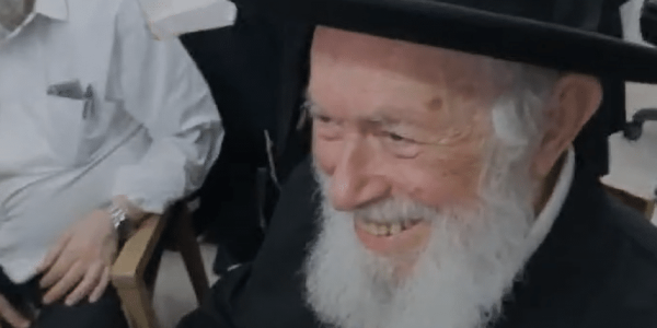 צילום מסך 2024-07-04 084852