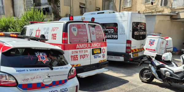 צילום: דוברות הצלה