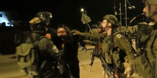 צילום מסך 2024-07-23 091328