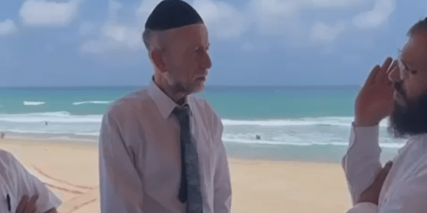 צילום מסך 2024-07-24 092308