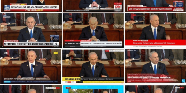 צילום מסך 2024-07-24 223056