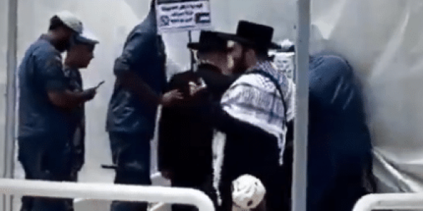 צילום מסך 2024-08-02 151946