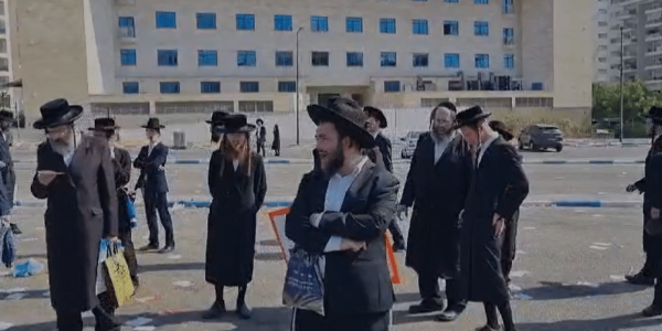 צילום מסך 2024-08-06 115846