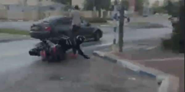 צילום מסך 2024-08-08 201921