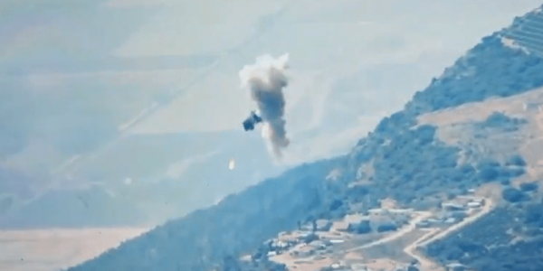 צילום מסך 2024-08-13 141533