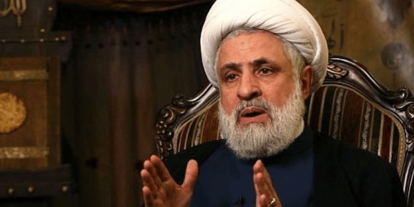 נעים קאסם. צילומסך