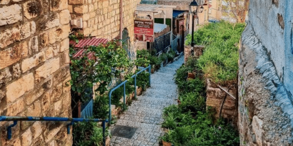 העיר צפת. צילום דב בער הכטמן