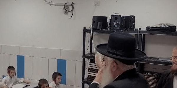 צילום מסך 2024-09-03 123124