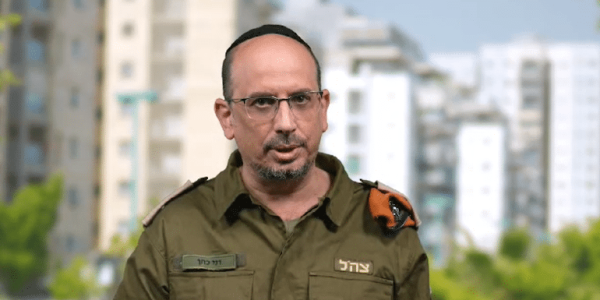 צילום מסך 2024-09-04 144833