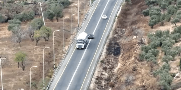 צילום מסך 2024-09-08 095202